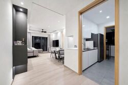 NV Residences (D18), Condominium #547041061